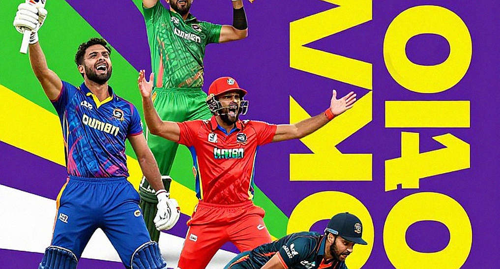 রিটেনশন উইন্ডোর আসল স্কোরকার্ড: টাকা, ঝুঁকি আর দায় কার